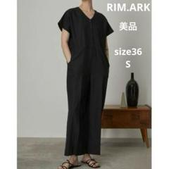 2025年最新】RIM.ARK サロペット・オーバーオール
