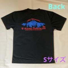 2025年最新】トライアスロン tシャツの人気アイテム - メルカリ