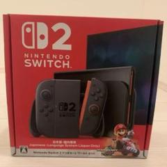 新品未開封】Nintendo Switch 2 マリオカートワールドセット