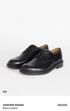 emporio armani dress shoes our legacy