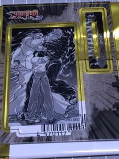 刃牙博　アクスタ