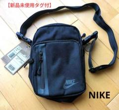 NIKE☆エレメンタルプレミアム ショルダーバッグ ブラック 4L