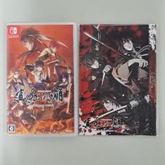 Switch 真紅の焔 真田忍法帳 通常版