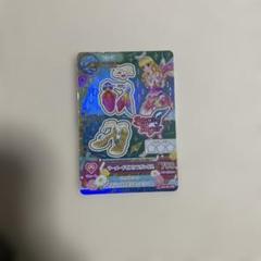 アイカツカード プレミアム ※訳あり