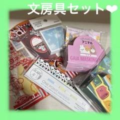 【希少】文房具まとめ売り 新品)SAILOR セーラー 万年筆 Classic Ko 蒔絵文房万年筆 Dot's