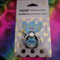 ポケモン スマホリング コリンク　未使用