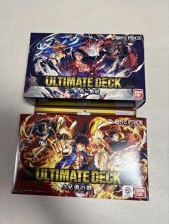 【7/13まで限定価格】ONE PIECE メダル 三兄弟 ワンピース 限定3兄弟メダル