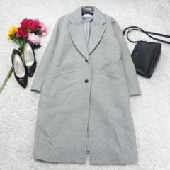 G7499*ユナイテッドアローズ☆Aライン☆ウール☆チェスターコート☆グレー