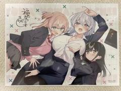 2025年最新】よわよわ先生 複製原画の人気アイテム - メルカリ