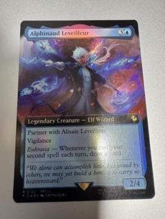 MTG アルフィノ・ルヴェユール FOIL 拡張アート 英語 MTG アルフィノ・ルヴェユール FOIL 拡張アート 英語 - メルカリ