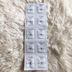 ★新品★アルビオン アンフィネス エクスパンションクリーム サンプル 10セット