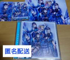 プロセカ CD 「星を繋ぐ／purpose」 - メルカリ