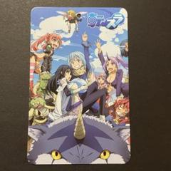転スラ 転生したらスライムだった件 キービジュアルカードのサムネイル