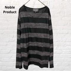 古着 ボーダー スウェット ロンT シャツ cityboy 古着 ボーダー スウェット ロンT シャツ cityboy - メルカリ