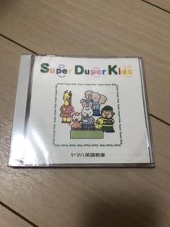 2025年最新】ポップコーン ヤマハの人気アイテム - メルカリ