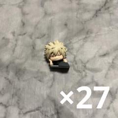 ヒロアカ おねむたん 爆豪勝己
