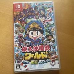 桃太郎電鉄ワールド Nintendo Switch - メルカリ