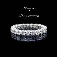 【NNN様】モアサナイト フルエタニティ リング　3mm8号21号 GYPPHY - 【即納】EMERALD MOISSANITE FULL ETERNITY RING