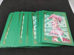 2025年最新】バンドリ スリーブ 丸山彩の人気アイテム - メルカリ