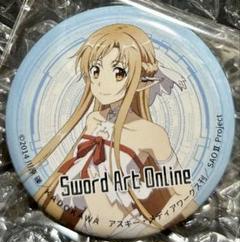 ソードアートオンライン　エキシビション THE SEED 缶バッジ　アスナ ソードアートオンライン エキシビション THE SEED 缶バッジ