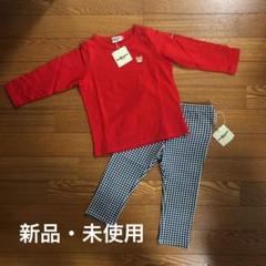 りぃたんママ Shop At Mercari From Japan Buyee Bot Online りぃたんママ Shop At Mercari From Japan Buyee Bot Online