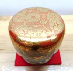 送料込【逢絢亭】茶道具 大棗 加賀塗 内梨地 鶯宿梅蒔絵 木製 山崎迎舟 共箱 送料込【逢絢亭】茶道具 大棗 加賀塗 内梨地 鶯宿梅蒔絵 木製