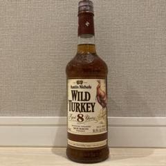 【旧ボトル】ワイルドターキー 8年・旧ラベル・WILD TURKEY 700ml 未開栓 ワイルドターキー 8年 旧ラベル バーボン 750ml WILD
