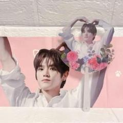 2025年最新】nct テヨン うちわの人気アイテム - メルカリ