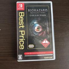 バイオハザードREVELATIONS COLLECTION