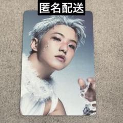 セブチ seventeen トレカ ホシ サンダー - メルカリ