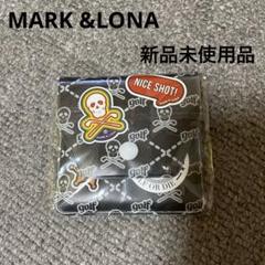 【新品 未使用】マークアンドロナ 小物3点 2025年最新】MARK&LONA ゴルフ その他の人気アイテム - メルカリ
