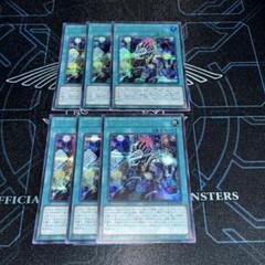 2025年最新】スモールワールド 遊戯王 シークレットの人気