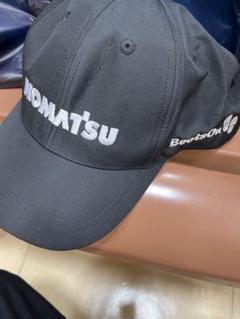コマツ 非売品 キャップ
