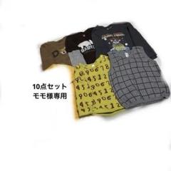 秋冬 80サイズ 52点まとめ売り！男の子 男の子 秋冬春 90 95 まとめ売り 9点 - メルカリ