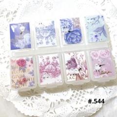 シマエナガ✧︎レジンピルケース 和柄 1319)シマエナガと梅の花のピルケースです ハンドメイド レジン