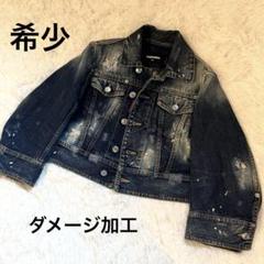 DSQUARED2 ダメージ加工 デニムジャケット 46 ディースクエアード Gジャン（DSQUARED2◇Gジャン⁄46⁄ペンキ