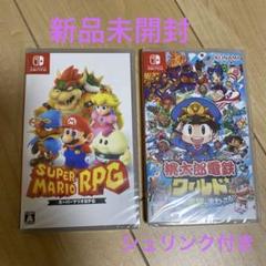 Pokemonアルセウス 桃太郎電鉄  マリオストライカーズのセットです。 Pokemonアルセウス 桃太郎電鉄 マリオストライカーズのセットです。