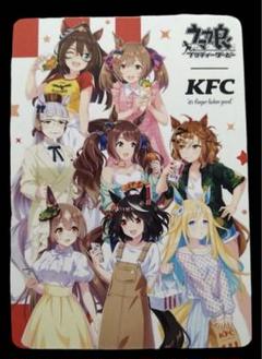 ウマ娘 ケンタッキー コラボ カード 全員集合 レア ver 集合デザイン キラ ケンタッキー ウマ娘 ケンタッキー コラボ カード 全員集合 レア