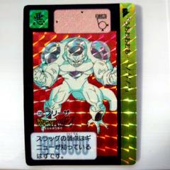 2025年最新】ドラゴンボールカード アマダの人気アイテム - メルカリ