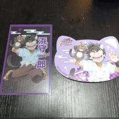 忍たま乱太郎　浜守一郎