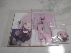 2025年最新】モ誰 ブルアカの人気アイテム - メルカリ