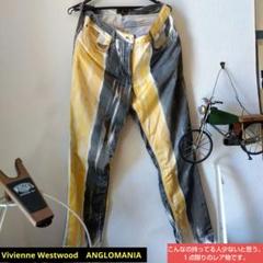 Vivienne Westwood　アングロマニア　ズボン　パンツ　ユニセックス