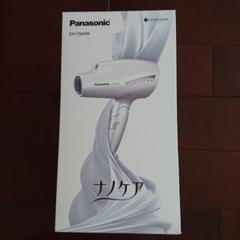Panasonic EH-CNA98-W ナノケア