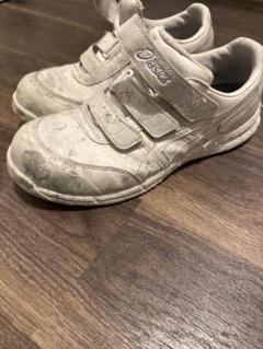 【値下げ】新品asics ブラック 安全靴 26.5 2025年最新】アシックス 安全靴 26.5の人気アイテム - メルカリ