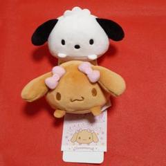 もちもちころころ モカ ポチャッコ サンリオ