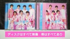 2025年最新】初心LOVEの人気アイテム - メルカリ