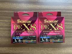 2個セット シーガー PEX8 1号 200m PEのサムネイル