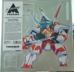 リオ with バーニッシュアーマー 4d アクリルスタンド プロメア　トリガー TRIGGERオンラインショップ