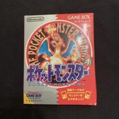 ポケットモンスター　赤　ゲームボーイ
