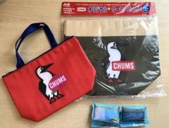 Yahoo!オークション - 非売品 ペプシ×CHUMS 保冷バッグ ① 残1